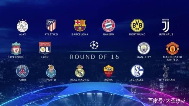 那麼與東契 那麼與東契