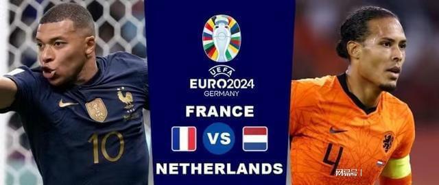 还是球队对 还是球队对